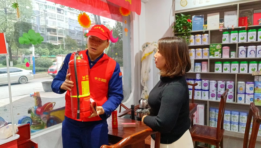 中方县消防救援大队：采取多种形式做到“消防宣传覆盖”