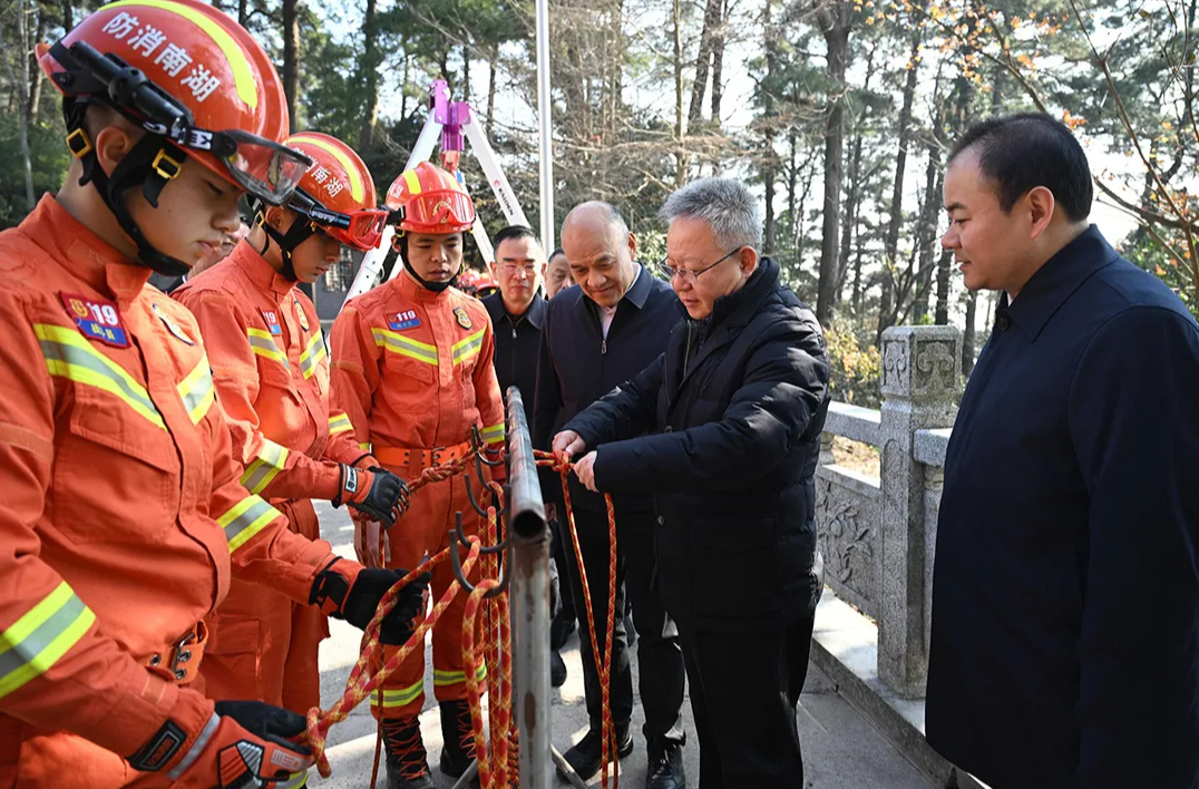 沈曉明調(diào)研南岳衡山景區(qū)消防安全、應(yīng)急救援工作